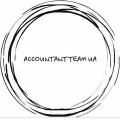 Accountant Team UA, бухгалтерські послуги, бухгалтерські курси у Львові