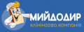 Хімчистка салону автомобіля у Мийдодир Клінінг