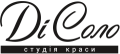 Студія краси ДіСоло