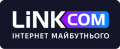 Інтернет-провайдер Linkcom