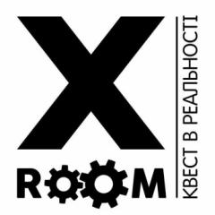 Xroom, квест кімнати