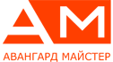 Авангард Майстер, сходи, перила, поручні