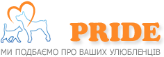 Логотип - Ветеринарна клініка Прайд