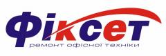 Логотип - Фіксет - миттєва поліграфія