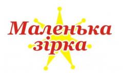 Прокат костюмів “Маленька зірка”