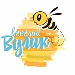 Кафе у Сімейно-розважальному центрі «Веселий Вулик»