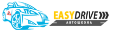 Логотип - EasyDrive -  автошкола у Львові 