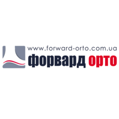 Форвард-Орто, ортопедичне взуття