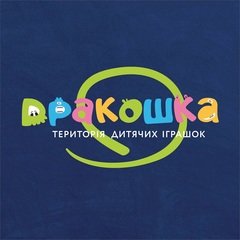Дитяча перукарня Чубчик у магазині Дракошка