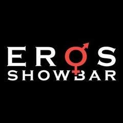 Логотип - EROS Show Bar, шоу-бар у центрі Львова