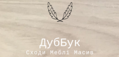Виготовлення меблів ДубБук