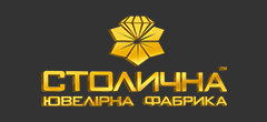 Столична Ювелірна Фабрика