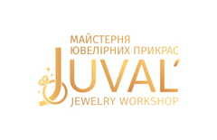 Ювелірна майстерня Juval&#039,