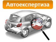 Адвокатські послуги