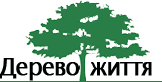 Логотип - Будинок пристарілих «Дерево Життя»