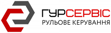 Логотип - ГУР автосервіс - професійна реставрація та продаж рульових рейок і насосів ГПК