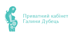 Логотип - Приватний УЗД кабінет Галини Дубець
