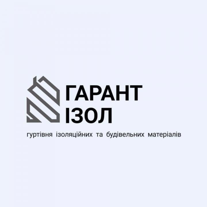 Логотип - Гарант Ізол - гуртівня будівельних та ізоляційних матеріалів