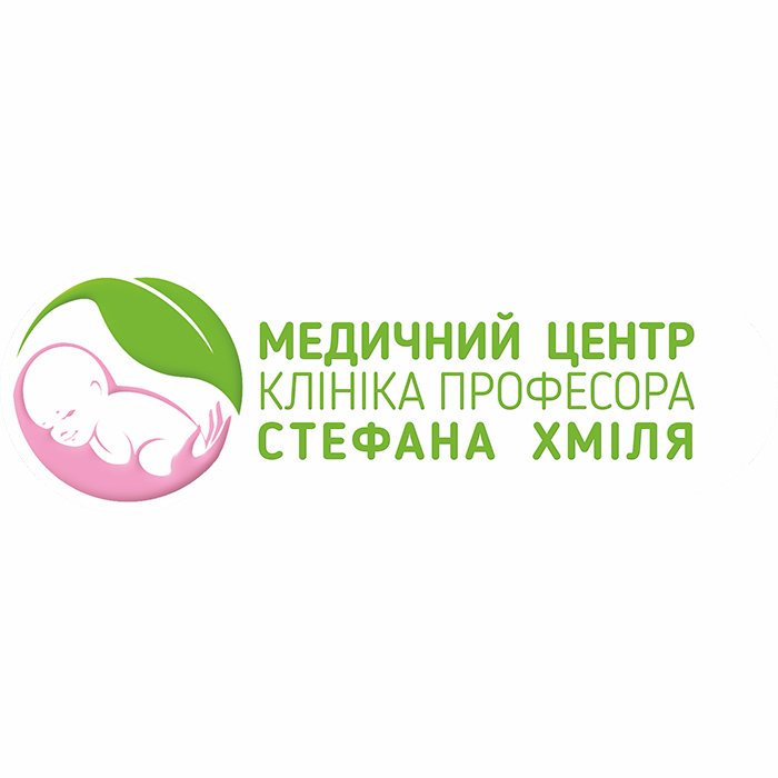 Логотип - Клініка професора Стефана Хміля, дерматокосметологія,гінекологія, акушерство,урологія,УЗД у Львові