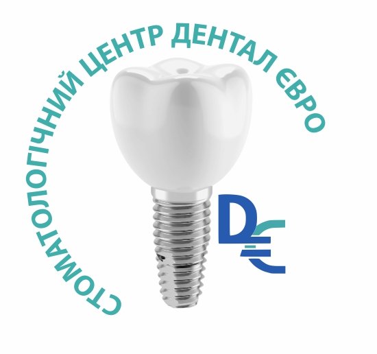 Логотип - Стоматологічний центр Dental Euro