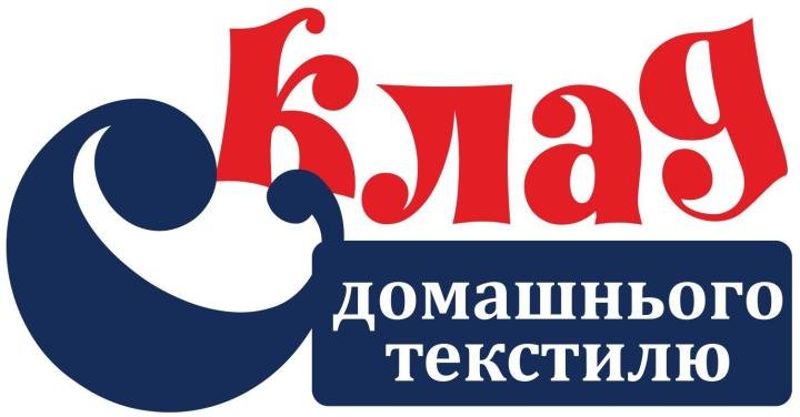 Логотип - Склад домашнього текстилю