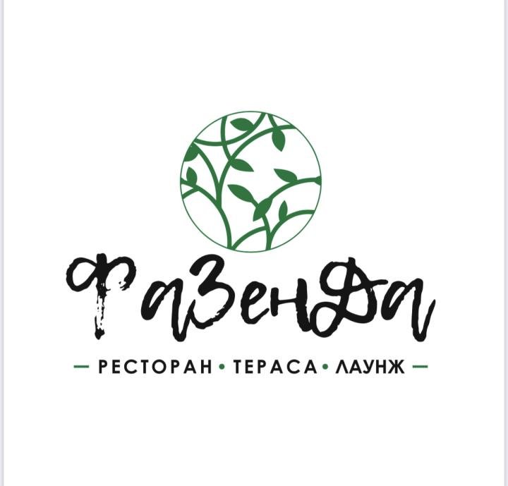 Логотип - Ресторан Фазенда 