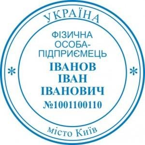 Послуги, фото-5 Послуги, фото-5