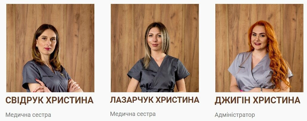 Спеціалісти медичного центру Rea:Medical, фото-3