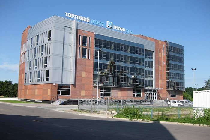 Торговий центр "Інтер-Сіті"