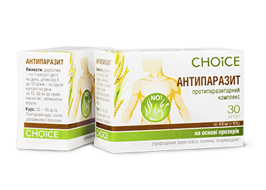 CHOICE - Зображення 9