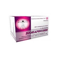 Еліт-Фарм - Зображення 33