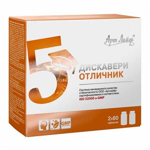Арт лайф - Зображення 8