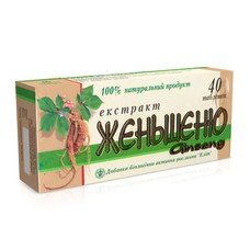 Еліт-Фарм - Зображення 17