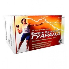 Еліт-Фарм - Зображення 26
