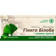 Еліт-Фарм - Зображення 11
