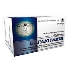 Еліт-Фарм - Зображення 28