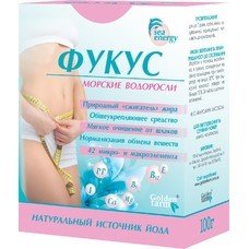 Голден фарм - Зображення 12