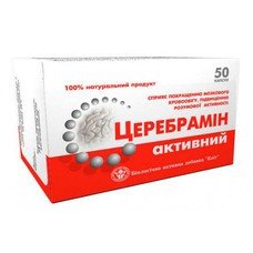 Еліт-Фарм - Зображення 30