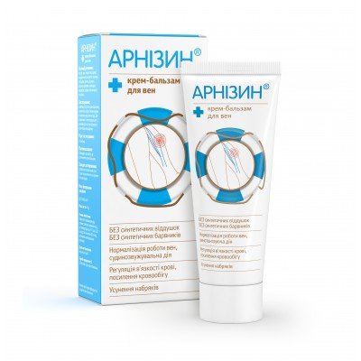 Амріта - Зображення 10
