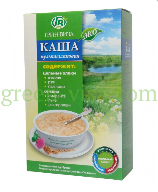 Грін-віза - Зображення 15
