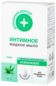 Домашній доктор - Зображення 9
