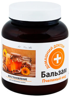 Домашній доктор - Зображення 8