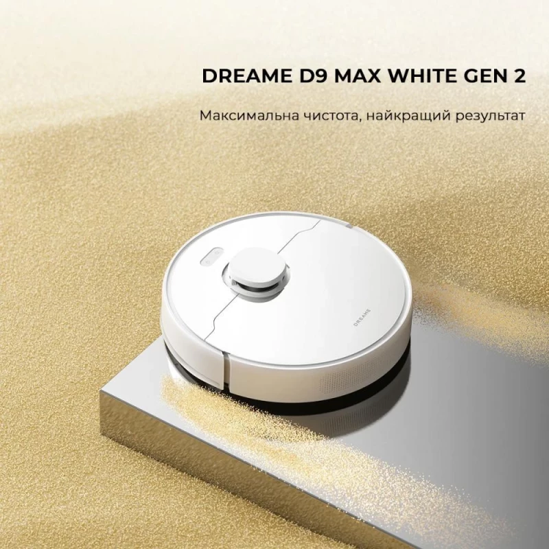 Dreame D9 MAX White Gen 2 (RLD34GA-Wh) - Зображення 8