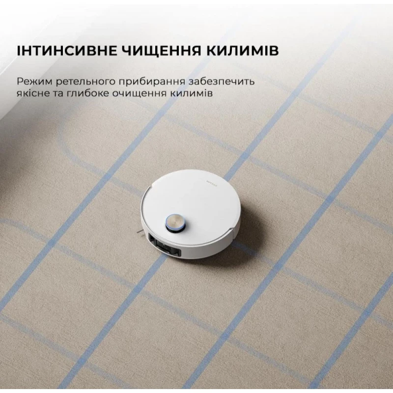 Dreame X50 Ultra White (RLX85CE-6-Wh) - Зображення 8