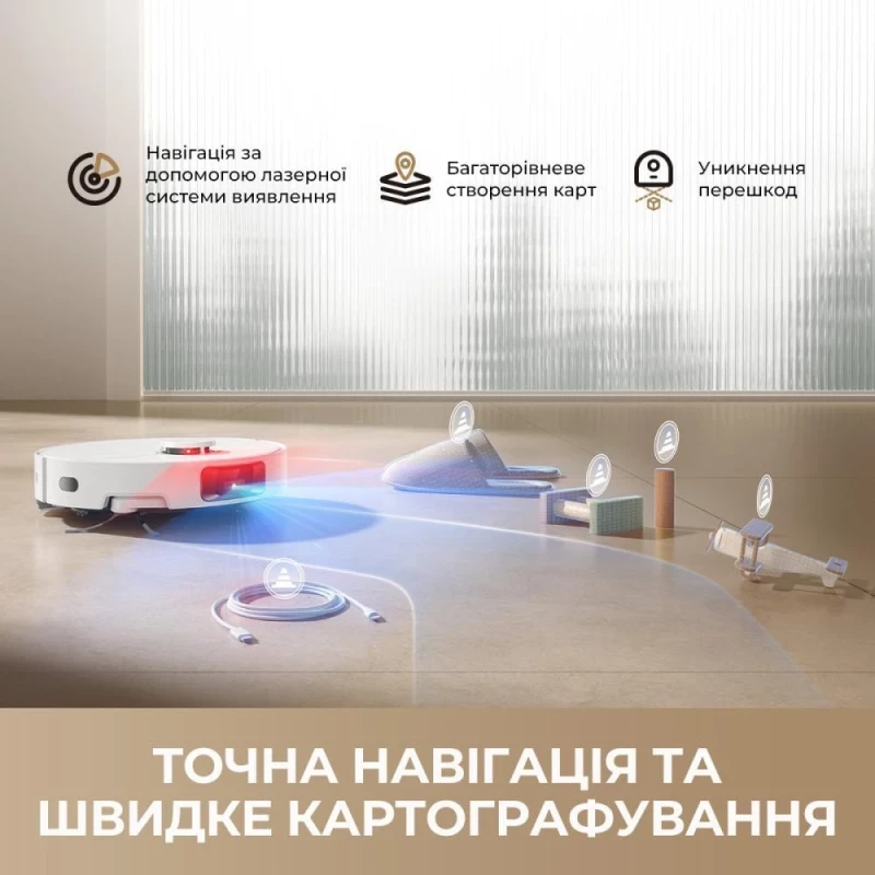 Dreame Bot D20 Pro (RLD43SA) - Зображення 8