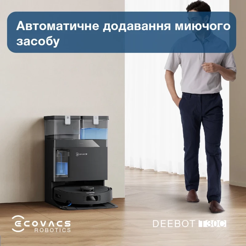 ECOVACS Deebot T30C Black (DLX71 BLACK) - Зображення 8
