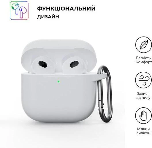 Чехол для наушников ArmorStandart Apple AirPods 4 Case White (ARM81295) - Зображення 1