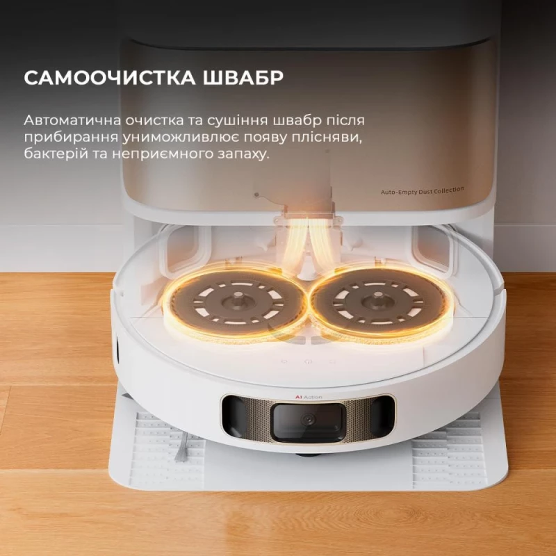 Dreame Bot L10s Pro Ultra Heat (RLL82CE) - Зображення 5
