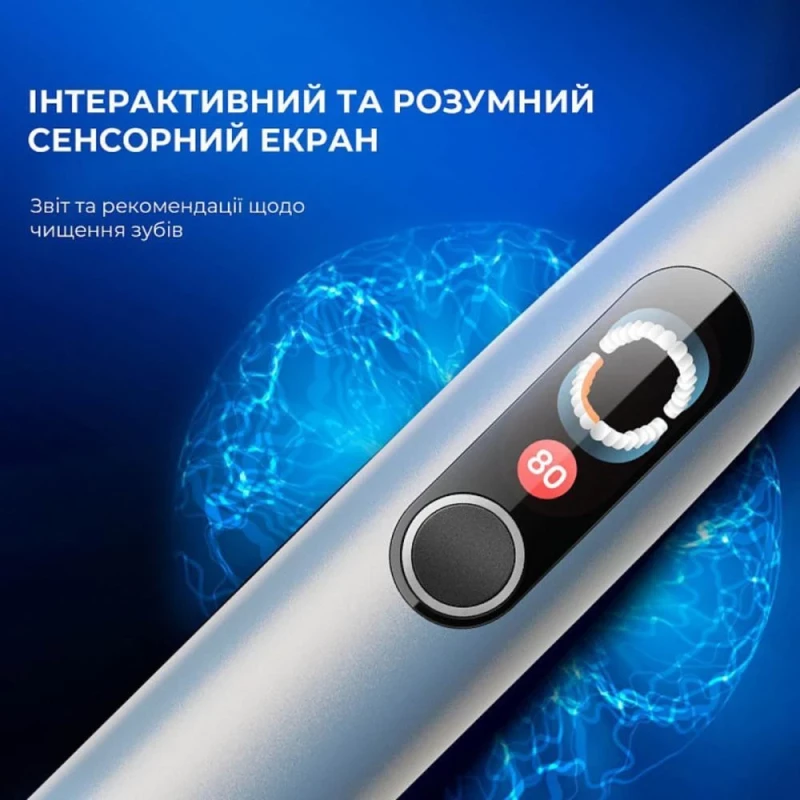 Электрическая зубная щетка Oclean X Plus Pro Digital Silver (6970810556179) - Зображення 5