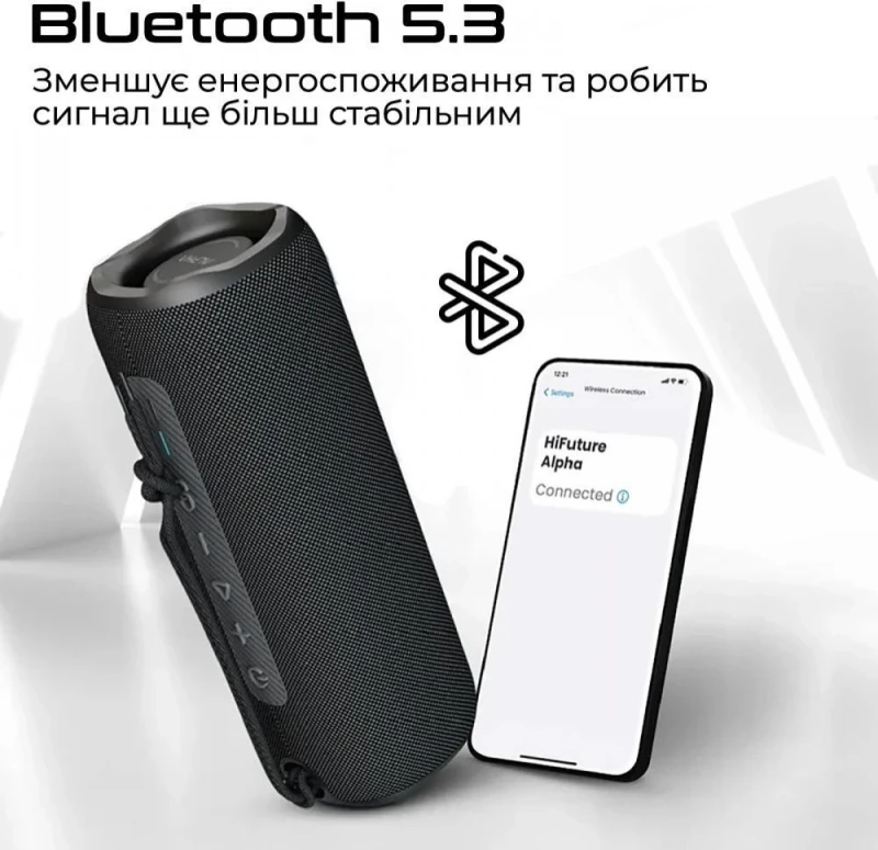 HiFuture Alpha 20W Black (alpha.black) - Зображення 2